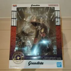 grandista うちは イタチ うちはイタチ フィギュア