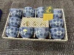 有田焼 湯呑10客セット 花柄 木箱付 和食器