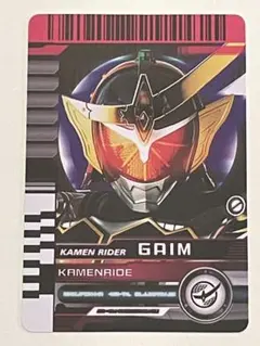 Rinku様 リクエスト 2点 まとめ商品