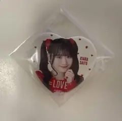 ＝LOVE缶バッジ　齋藤 樹愛羅