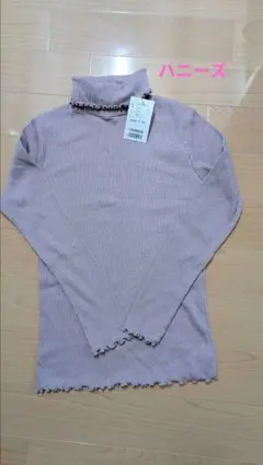 【新品】ハニーズ　くすみカラー薄紫色リブ編みハイネックトップス　М