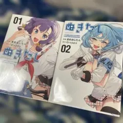 2026年最新】Qruppoの人気アイテム - メルカリ