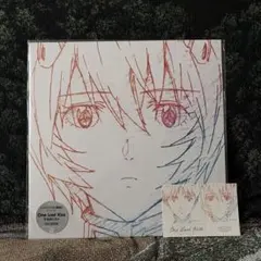 2026年最新】one last kiss レコードの人気アイテム - メルカリ
