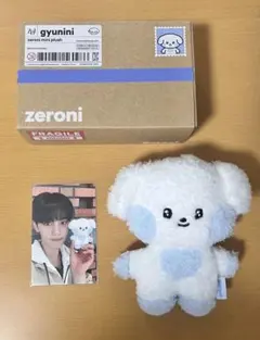 2025年最新】gyuniniの人気アイテム - メルカリ