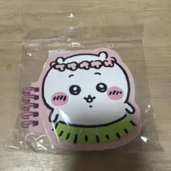 ちいかわ ダイカットリングノート 映画