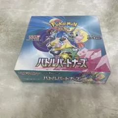 ポケモンカードゲーム バトルパートナーズ シュリンク有り プロモ無 1BOX