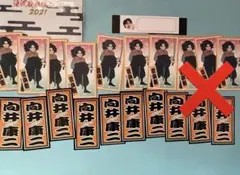 滝沢歌舞伎ZERO 2021 千社札ステッカー Snow Man 向井康二