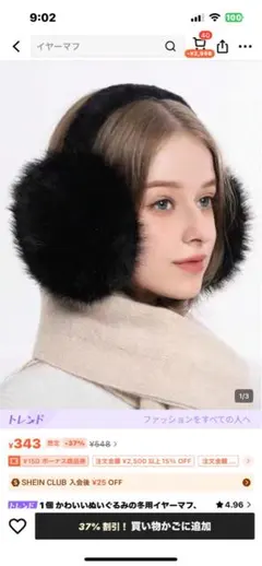 Item thumbnail for item 4a79c651-80b3-4b1f-bf15-e8d20ab270e4