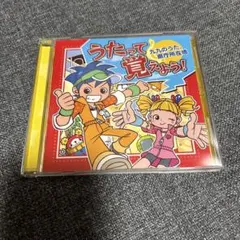 ホットドッグ人生 大学堂 CD - メルカリ