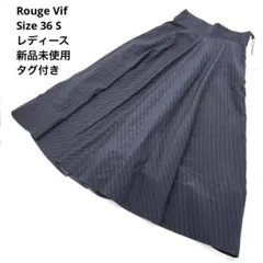 新品タグ付 ルージュヴィフ ハイウエスト ロング フレアスカート 36 S 黒のサムネイル