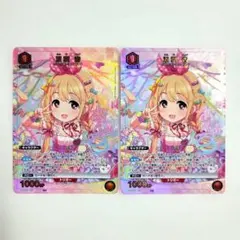 ヴァイスシュヴァルツ CXチャレンジ 祭夜の子神ビカラ PR+ ベスト4