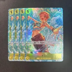ナミ OP15-108 プロモ パラレル プレミアムカードコレクション - メルカリ