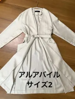 美品！アルアバイル　ノーカラーリネンライクスプリングコートベージュM ベルト付きのサムネイル