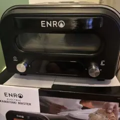 中古品】FORNA 電気ピザ窯 庫内到達温度 450℃（炉床440℃）① - メルカリ