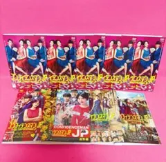 2026年最新】コンフィデンスマンjp dvd運勢編の人気アイテム - メルカリ