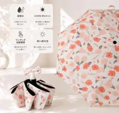 自動開閉 晴雨兼用 折りたたみ傘 日傘 遮光 UVカット 花柄 ピンク