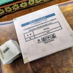 Item thumbnail for item 1e20f233-a69a-46ac-a2a5-a52e3fbf7621