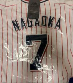 新品]コリンチャンスのユニフォーム26/27 #LINGARD 77番HOME | Mercari