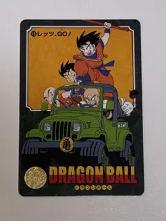 ドラゴンボールZ 総集編ウェファーチョコデラックス vol.8 No.267