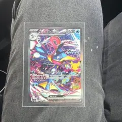 美品　ゲッコウガex SAR MEGA 30th CELEBRATIO