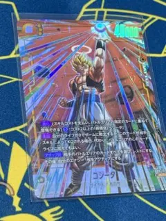 ドラゴンボール　フュージョンワールド　ゴジータ　scrパラレル