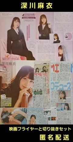 Item thumbnail for item f6fe04c3-4a08-4768-afb5-f49be6f6840e