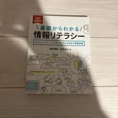 Item thumbnail for item 4fc52a9b-2b24-4844-8d47-49852c4b503f