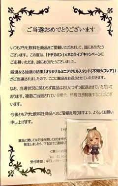 Item thumbnail for item 5fdb451c-0533-4a18-b4d3-17ce00fbed10