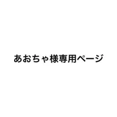 すとぷり ななもり。すとめも4 デフォルト 缶バッジ