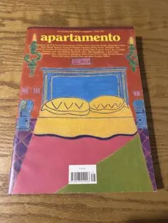apartamento #31