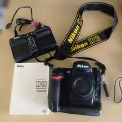 NIKON DS 本体 説明書 充電器付 - メルカリ