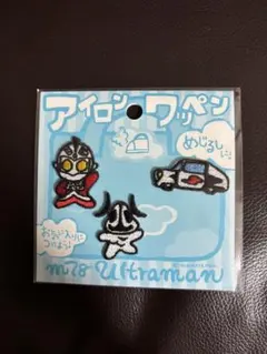 ウルトラマン アイロンワッペン 3個セット