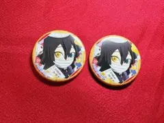 鬼滅の刃 ufotable 大晦日 伊黒小芭内　おみくじ缶バッジ