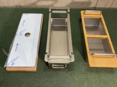 美品 メッシュトレー 深型 ＆ ステンボックスハーフユニット