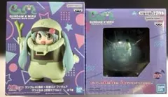 ガンダム45周年×初音ミク ザクぐるみ [初音ミクVer.] ハロスピーカー