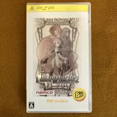 テイルズオブザ ワールド レディアントマイソロジー2 psp