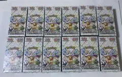 ポケモンカードゲーム テラスタルフェスex 12BOX 新品未開封シュリンク付き