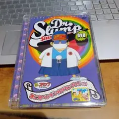 Dr.スランプ アラレちゃん DVD　Slump yje collection