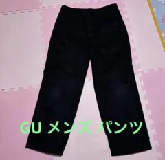 メンズ GU 黒 ストレートレッグ スラックス パンツのサムネイル
