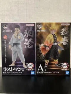 2025年最新】一番くじ鬼滅の刃 ラストワンの人気アイテム - メルカリ