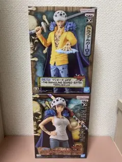 ワンピースDXF トラファルガー・ロー　フィギュア　2種セット