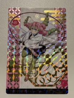 レアカード⭐︎ ホロ　銀だこ　鬼滅の刃　コラボカード　甘露寺蜜璃　ホログラム