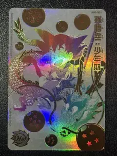 2026年最新】ugm5-asecの人気アイテム - メルカリ