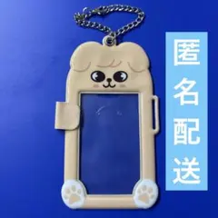 パピーム トレカケース まとめ スンミン 新品未使用】SKZOO スキズトレカケース カードホルダー スンミン