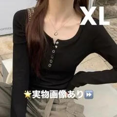 SHEIN レディース 長袖 ヘンリーネック カットソー ブラック