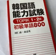 Item thumbnail for item 67dafe27-91b9-4024-83d3-28876a5fc15e