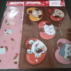 Item thumbnail for item e30cc32b-d193-404e-8efc-c01b05dc669c