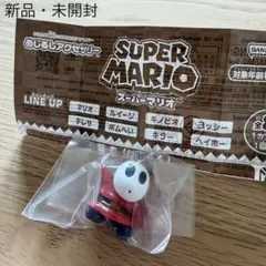スーパーマリオ めじるしアクセサリー ヘイホー ガチャ 新品