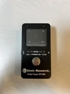 2025年最新】Sonic Research ST-300の人気アイテム - メルカリ
