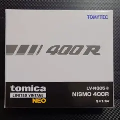 TOSHIBA東芝 ネオアークメタルハライドランプ MT150F/N 3個セット